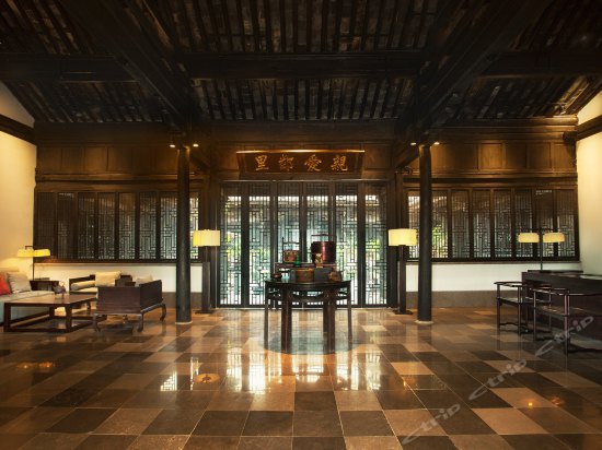 建水听紫云度假酒店