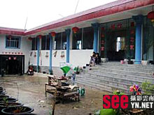 元阳龙树坝梯田酒店院落