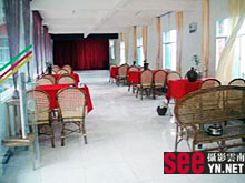 元阳龙树坝梯田酒店餐厅