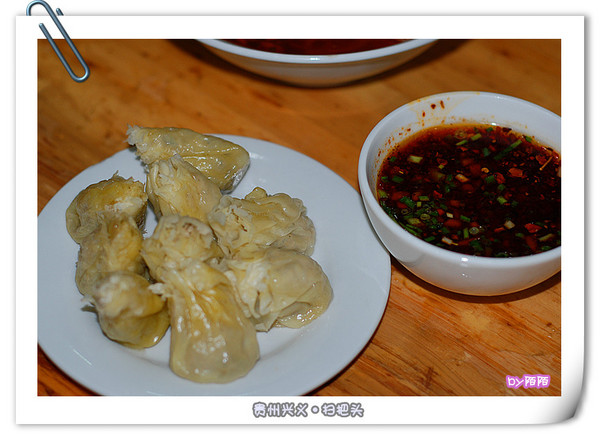 罗平旅游攻略图片