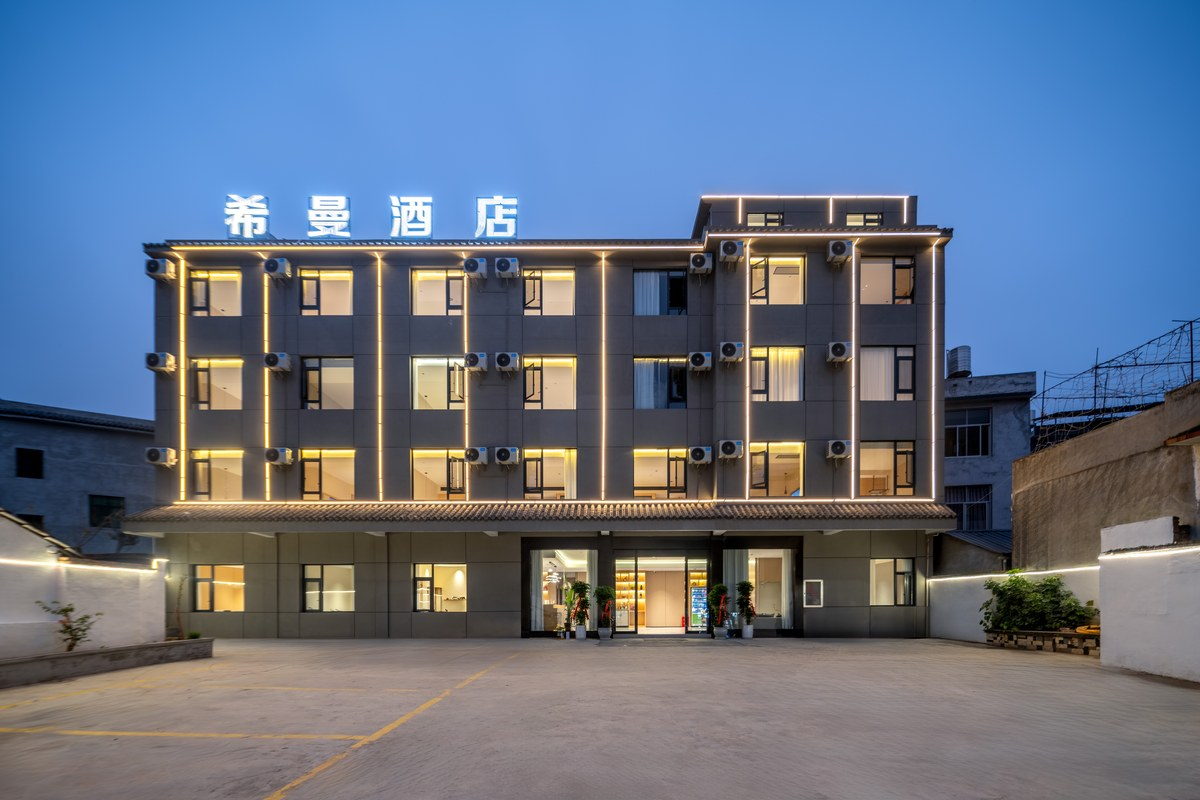 普者黑广南县酒店及住宿：云南摄影