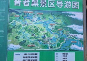普者黑摄影地图：云南摄影