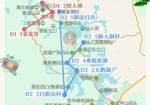 普者黑旅游指南：云南摄影