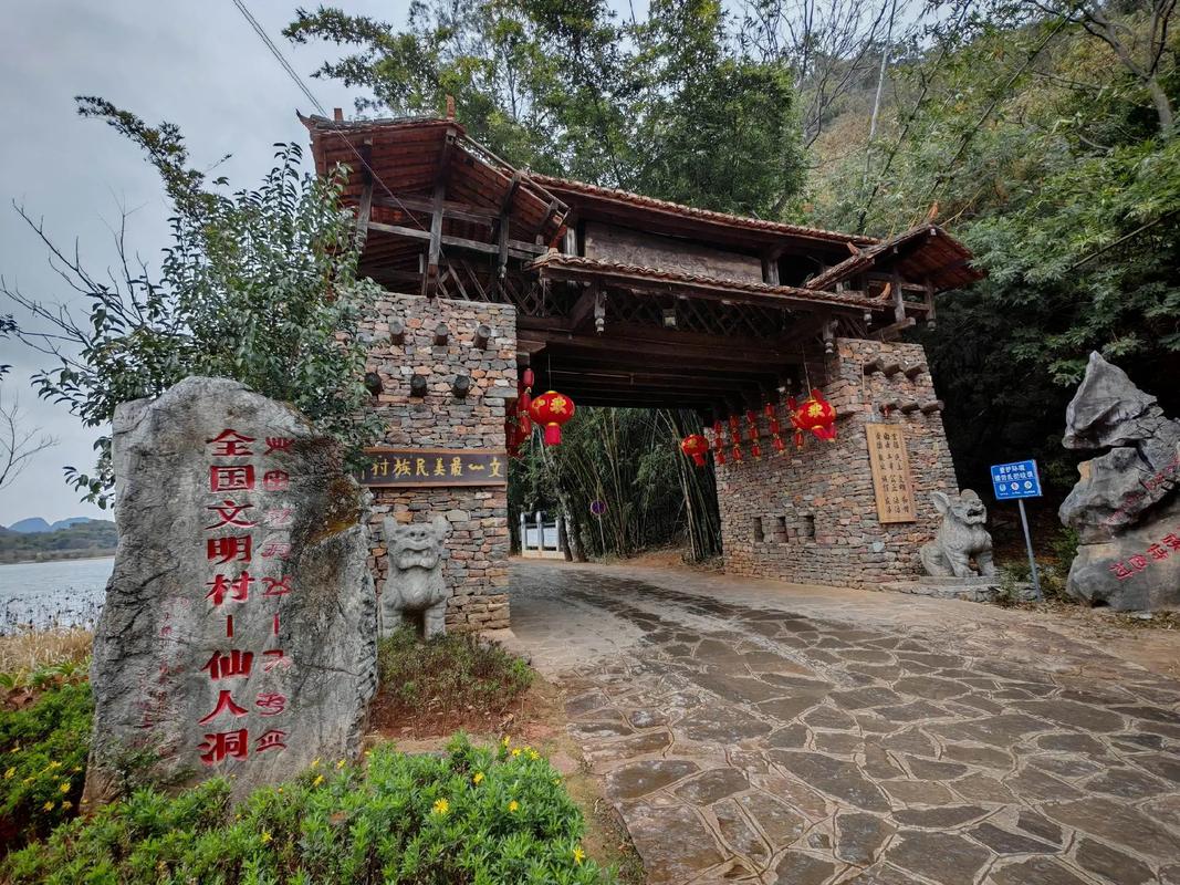 普者黑摄影景点：云南摄影