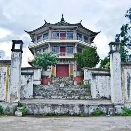 知子罗 · 记忆之城