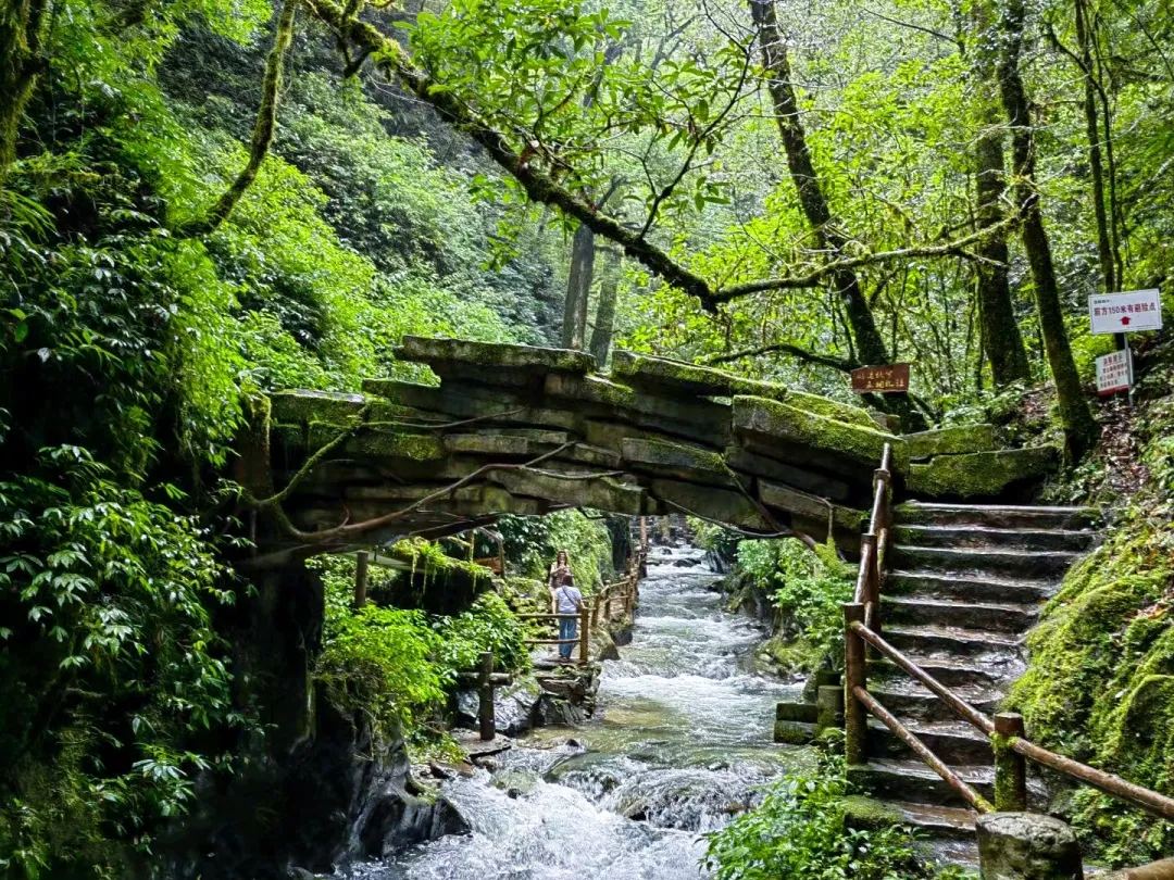 石门峡 · 溪谷栈道