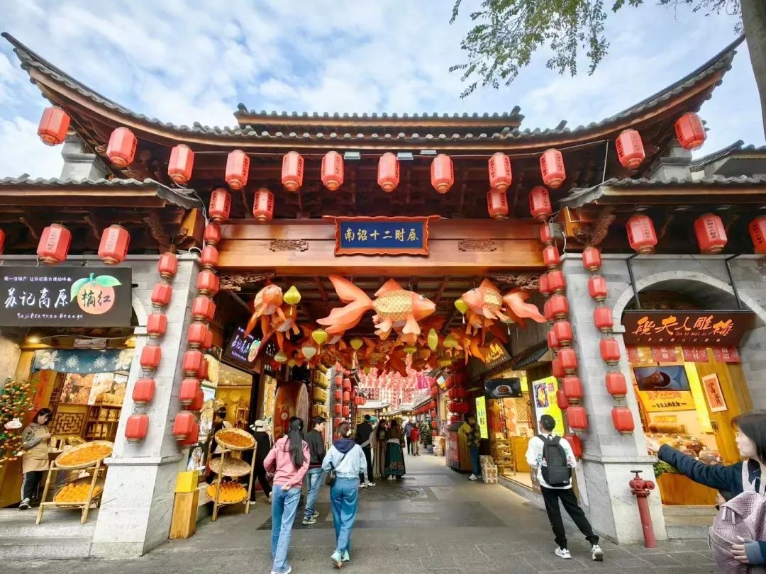 大理古城 · 洋人街夜市