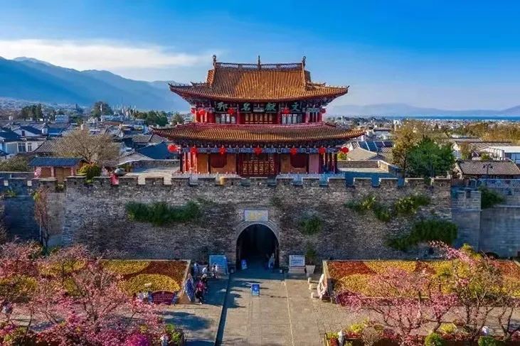 大理古城 · 南城门