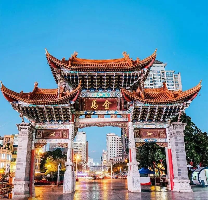 大理古城 · 石牌坊