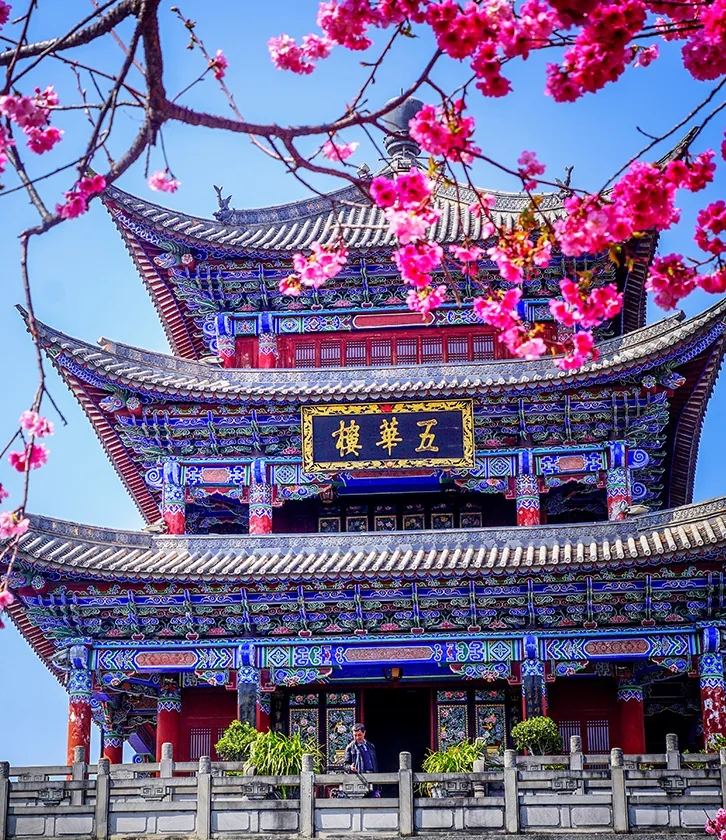 大理古城 · 五华楼
