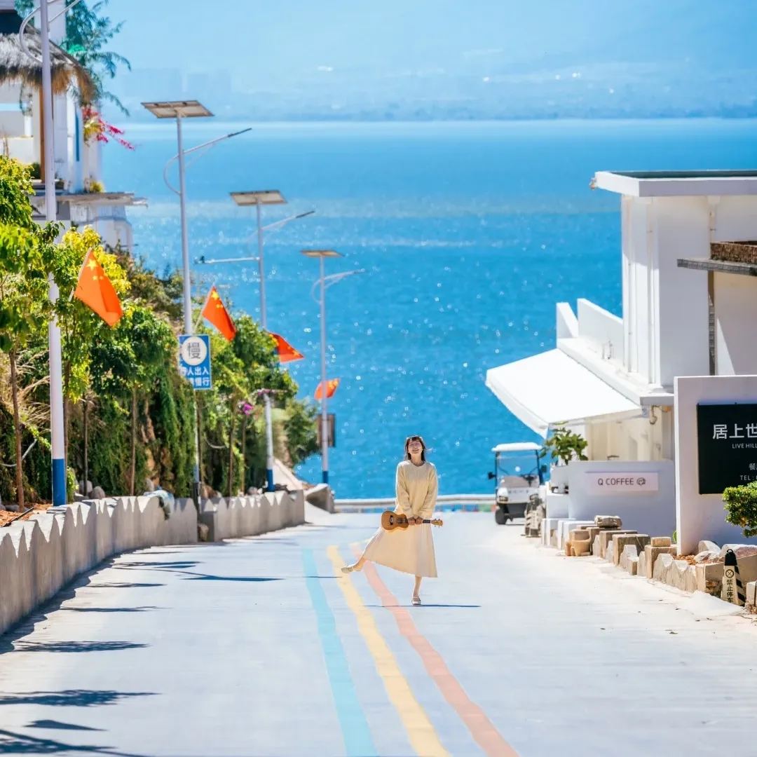 文笔村 · 彩虹公路