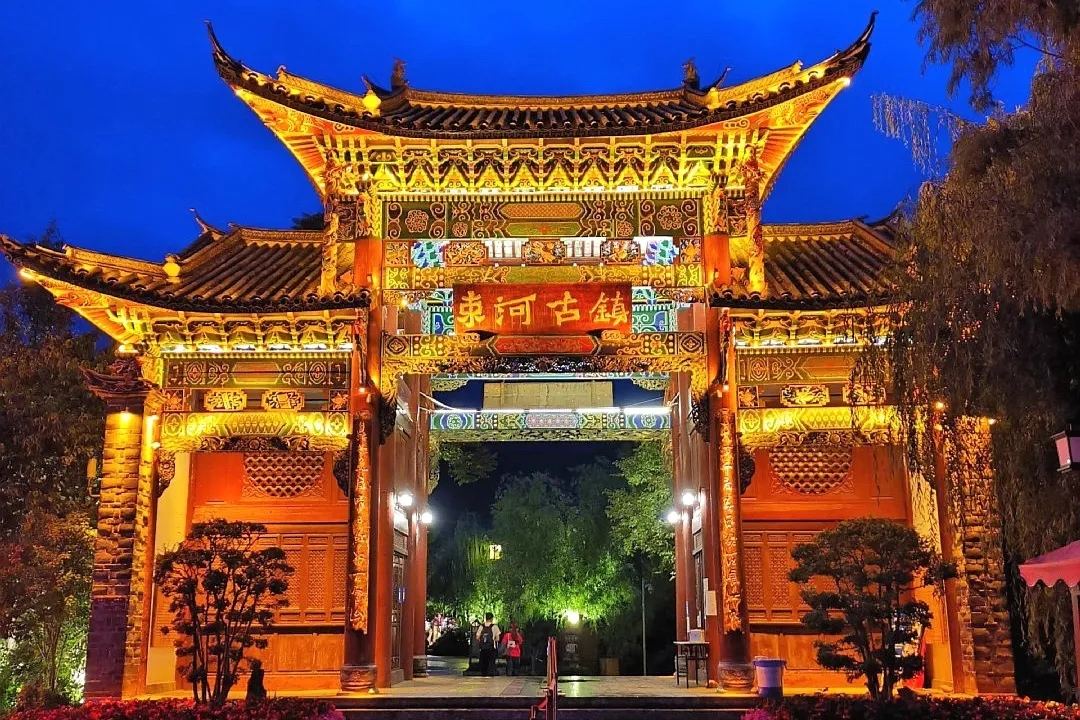丽江古城 · 夜景牌楼